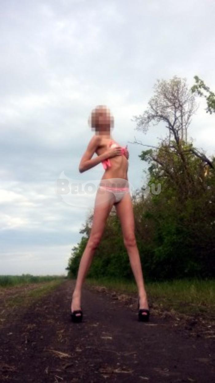 Проститутка Вера г. Лысьва